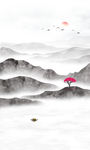 竖式山水画