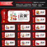 仿古木价值观