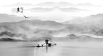 山水风景画