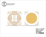 国内高光粉包装设计