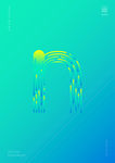 创意小写字母n渐变海报艺术