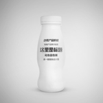 精品化妆品瓶包装