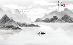 天地人和