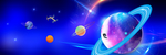 星空软膜天花