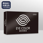 眼彩套套盒