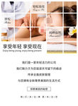 美容养生SPA