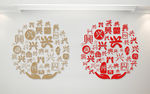 兴字墙兴字书法文字背景底纹图片
