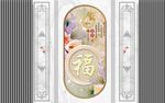 新中式背景墙