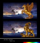 马飞马骏马