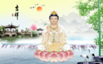 观音菩萨