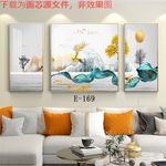 三联画晶瓷画