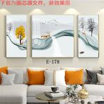 简约晶瓷画