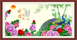 花开富贵