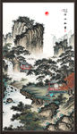 山水画水墨山水画意境山水画