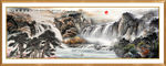 国画山水国画山水国画