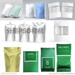 塑料袋样机