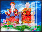土地公
