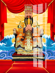 玉帝