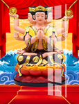 斗姆元君