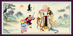 老寿星