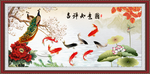 吉祥如意图