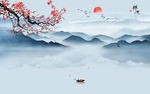 新中式水墨山水背景