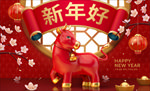 021新年 金色牛 中式场景