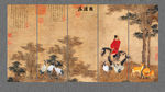 国画花鸟