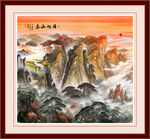 泰山日出泰山