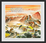 长城国画长城长城国画