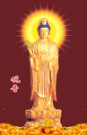 观音菩萨