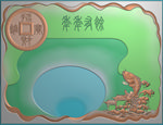 精雕图 茶盘