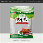 烤鸭包装