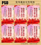安全生产