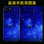手机壳图案
