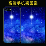 手机壳图案