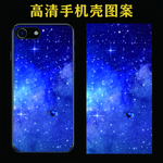 手机壳图案