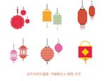 灯笼素材