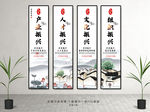 中国风乡村振兴挂画