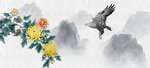 悠然见南山菊花图