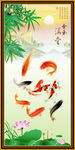 金玉满堂