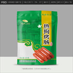 香肠包装
