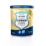 精品奶粉罐设计
