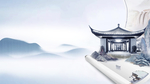 合院