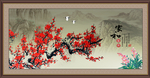 梅花