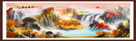 国画山水国画山水国画