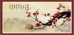 国画梅花