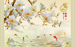 家和富贵玉兰花背景墙