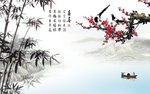 竹报平安梅花背景墙