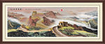 长城国画长城长城国画